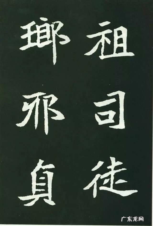 柳秀姿风水作品