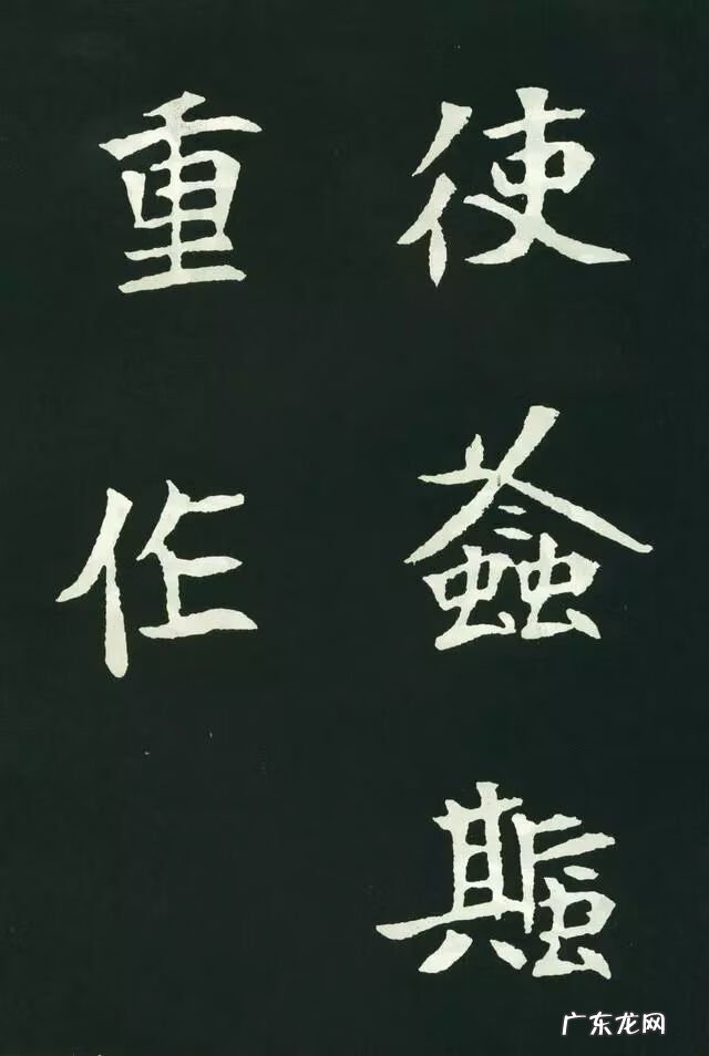 柳秀姿风水作品