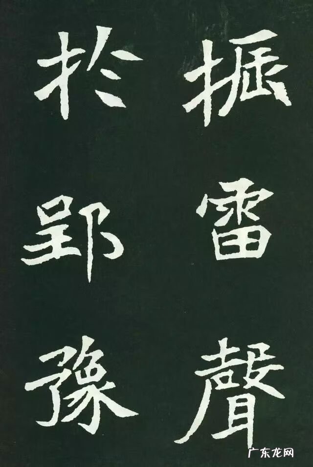 柳秀姿风水作品