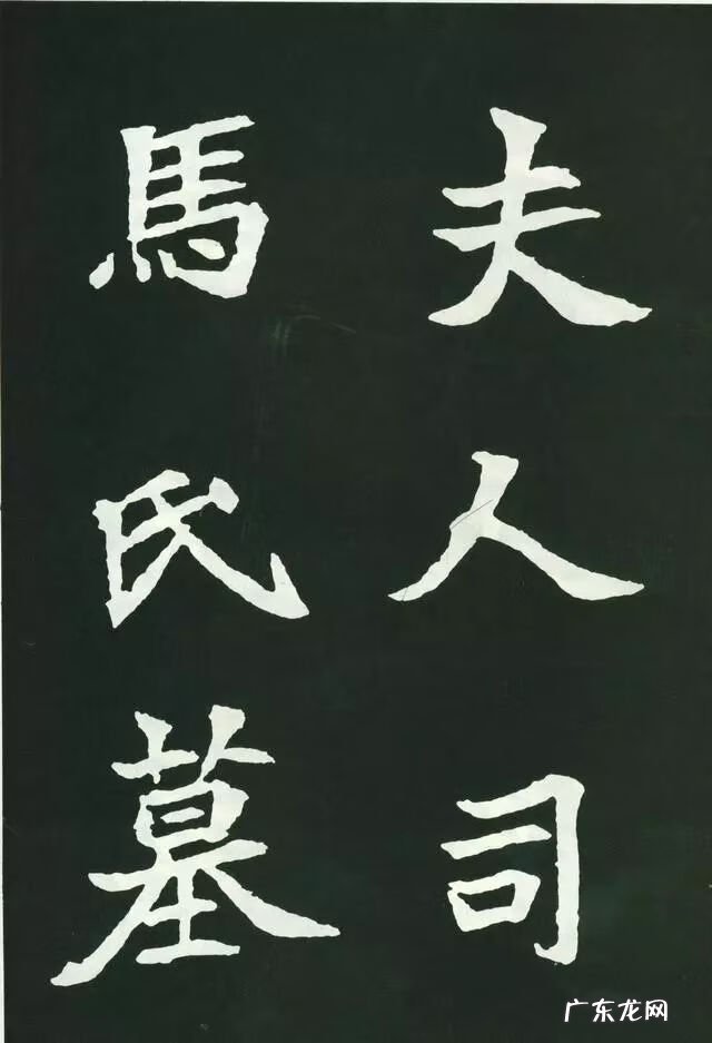 柳秀姿风水作品