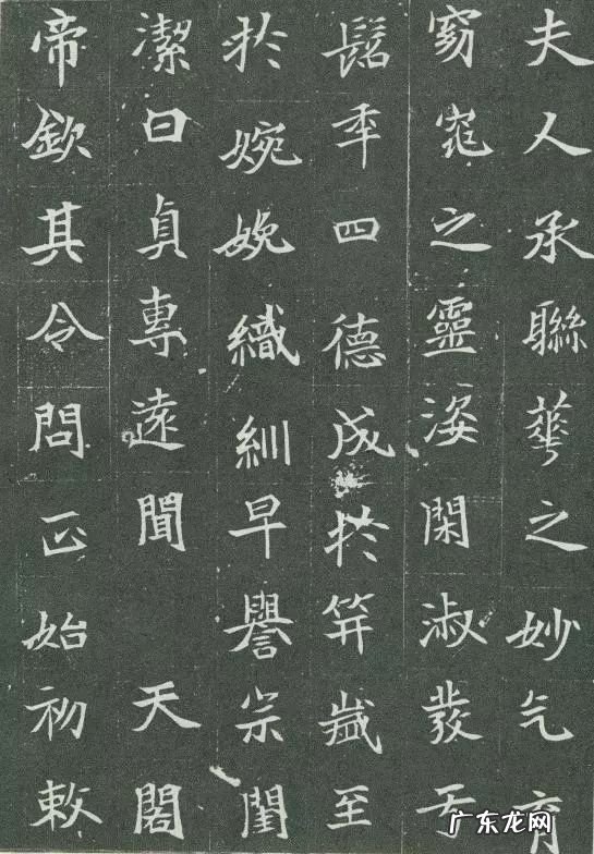 柳秀姿风水作品