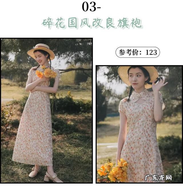 长裙配什么好看 长裙子搭配