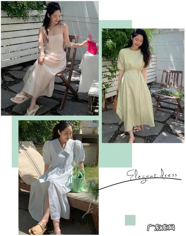长裙配什么好看 长裙子搭配