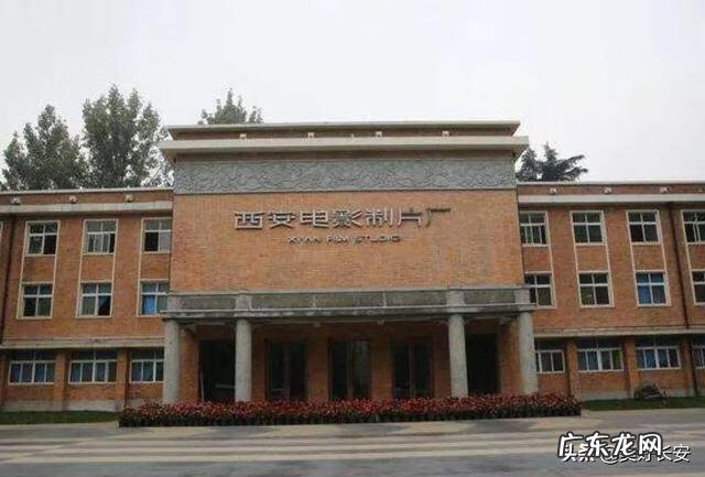 西安影视学院 西安影视学校有哪些