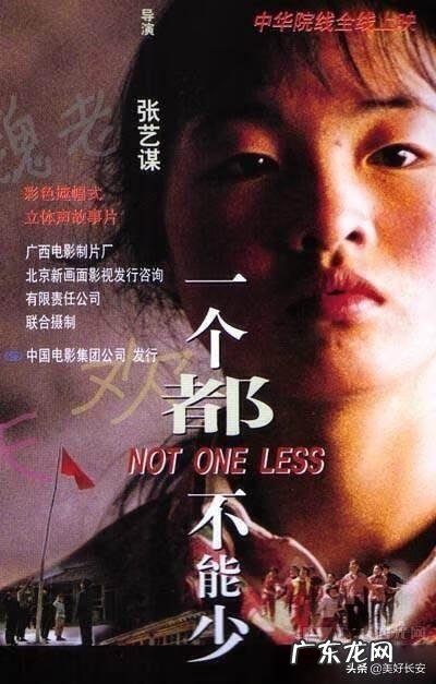 西安影视学院 西安影视学校有哪些