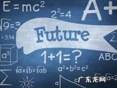 读mba mba报考培训