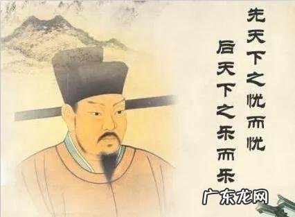 福建宰相有名的有哪些 福建历代宰相