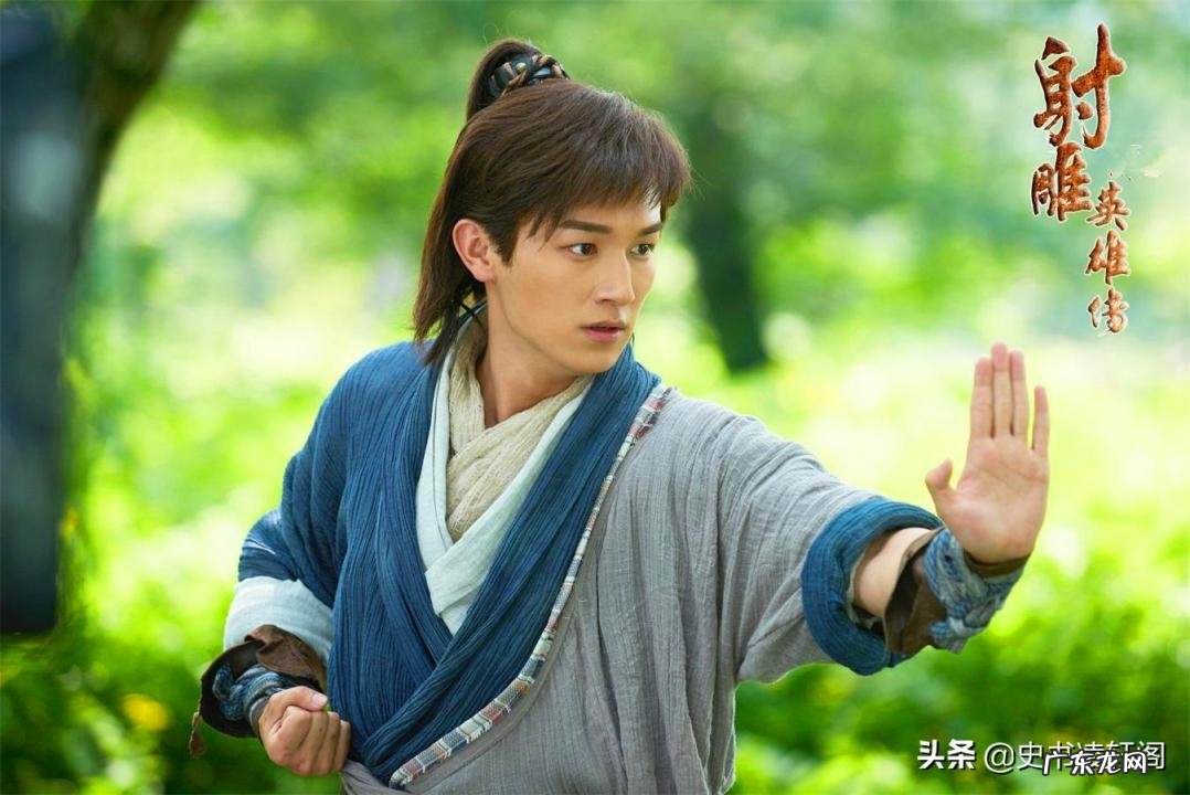 金庸武侠人物前十排行榜 金庸武侠人物排行100名