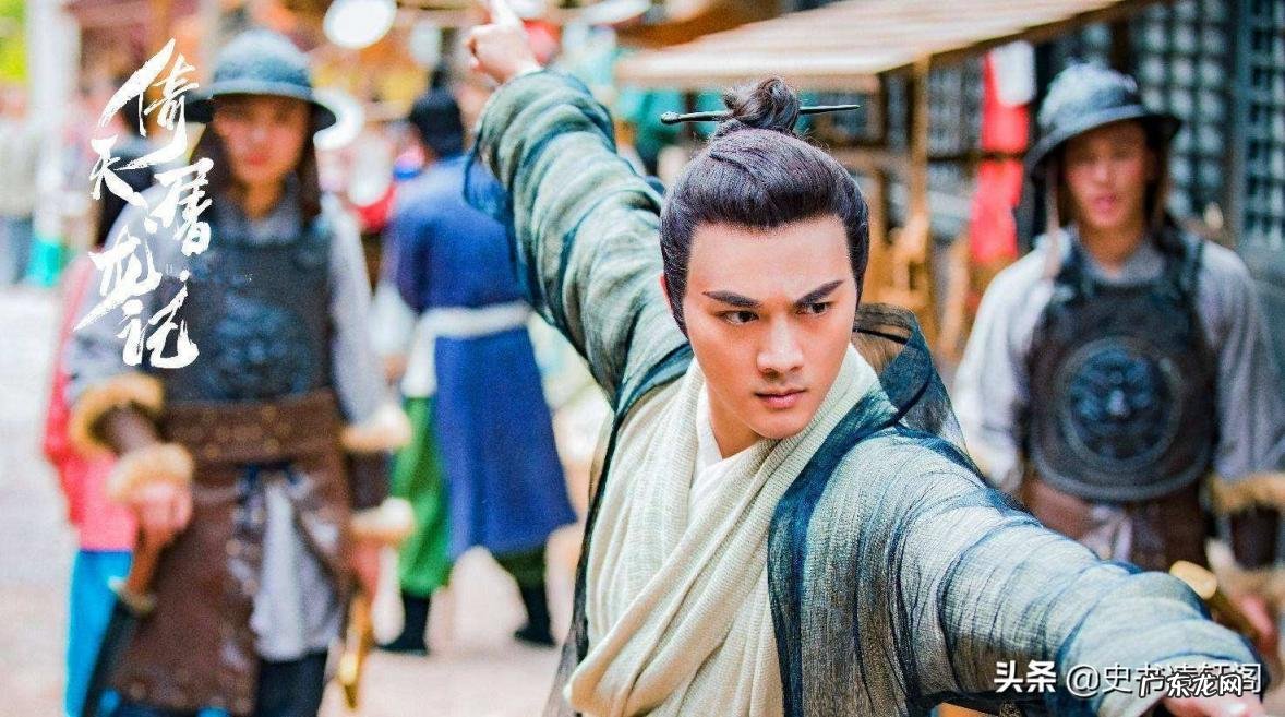 金庸武侠人物前十排行榜 金庸武侠人物排行100名