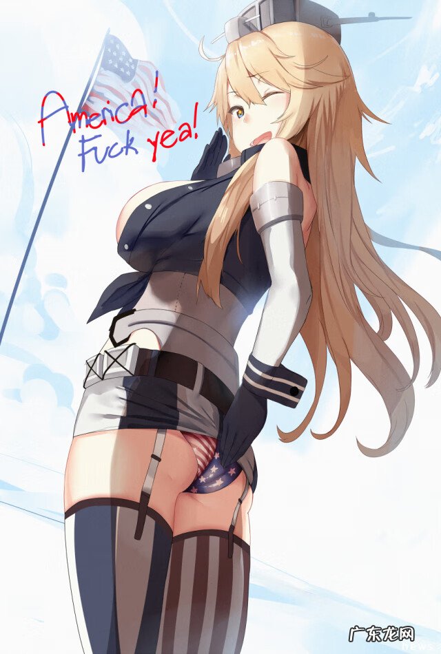 绝对空域 绝对领域什么意思