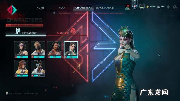 金钱列车电子游戏 黄金列车游戏