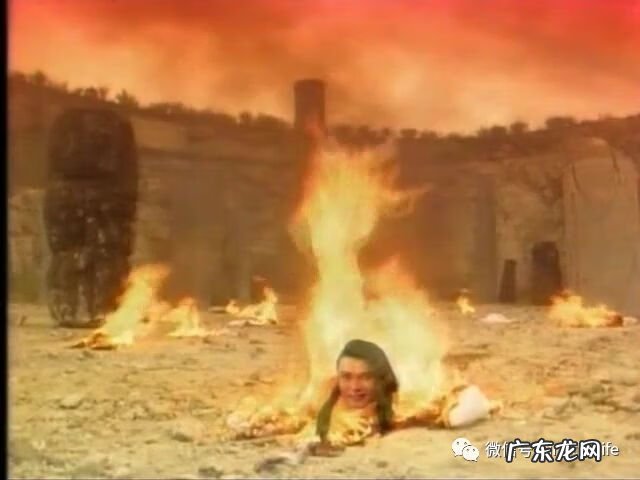 仙侣奇缘的拼音 新仙侣奇缘3