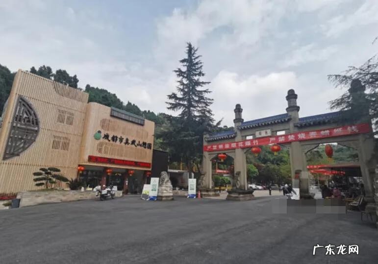 贵阳公墓哪里的风水好 成都公墓风水最好