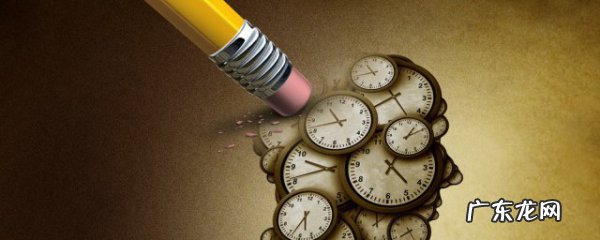 早上八点是什么时辰属什么生肖,属兔早上八点是什么时辰