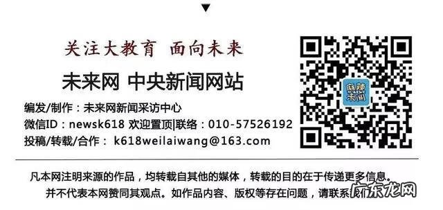 汉普森英语怎么样? 汉普森英语总部在哪里