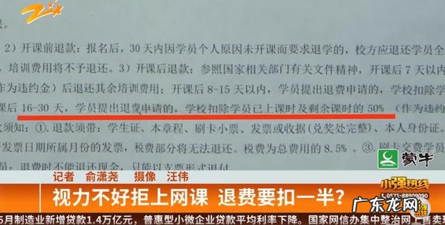 汉普森英语怎么样? 汉普森英语总部在哪里