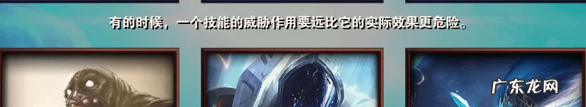 LOL匹配等级限制 LOL匹配规则