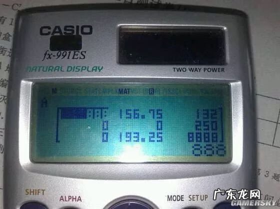 太阳神三国杀网页版 太阳神三国杀局域网