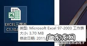 太阳神三国杀网页版 太阳神三国杀局域网