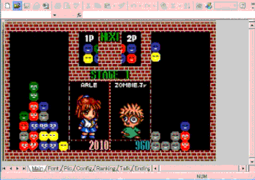 太阳神三国杀网页版 太阳神三国杀局域网