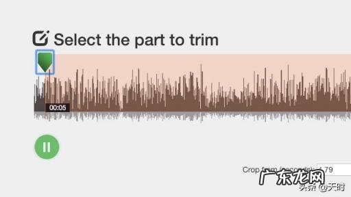 免费mp3剪辑器 mp3音乐剪切器在线使用