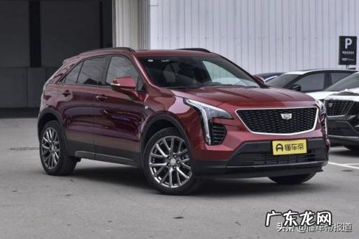 凯迪拉克xt4价格及图片 2021款凯迪拉克xt4配置