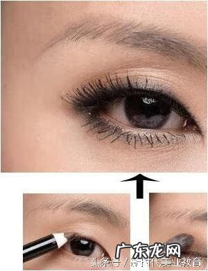 内双眼皮怎么画眼影好看 内双眼皮化妆技巧图解