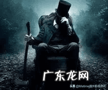 吸血女伯爵 吸血伯爵电影