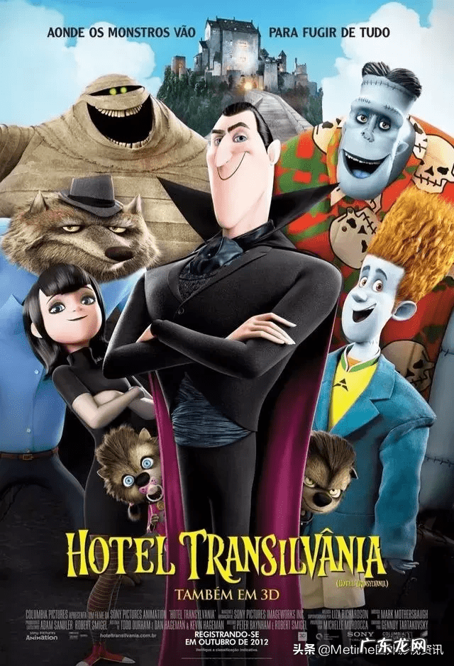 吸血女伯爵 吸血伯爵电影