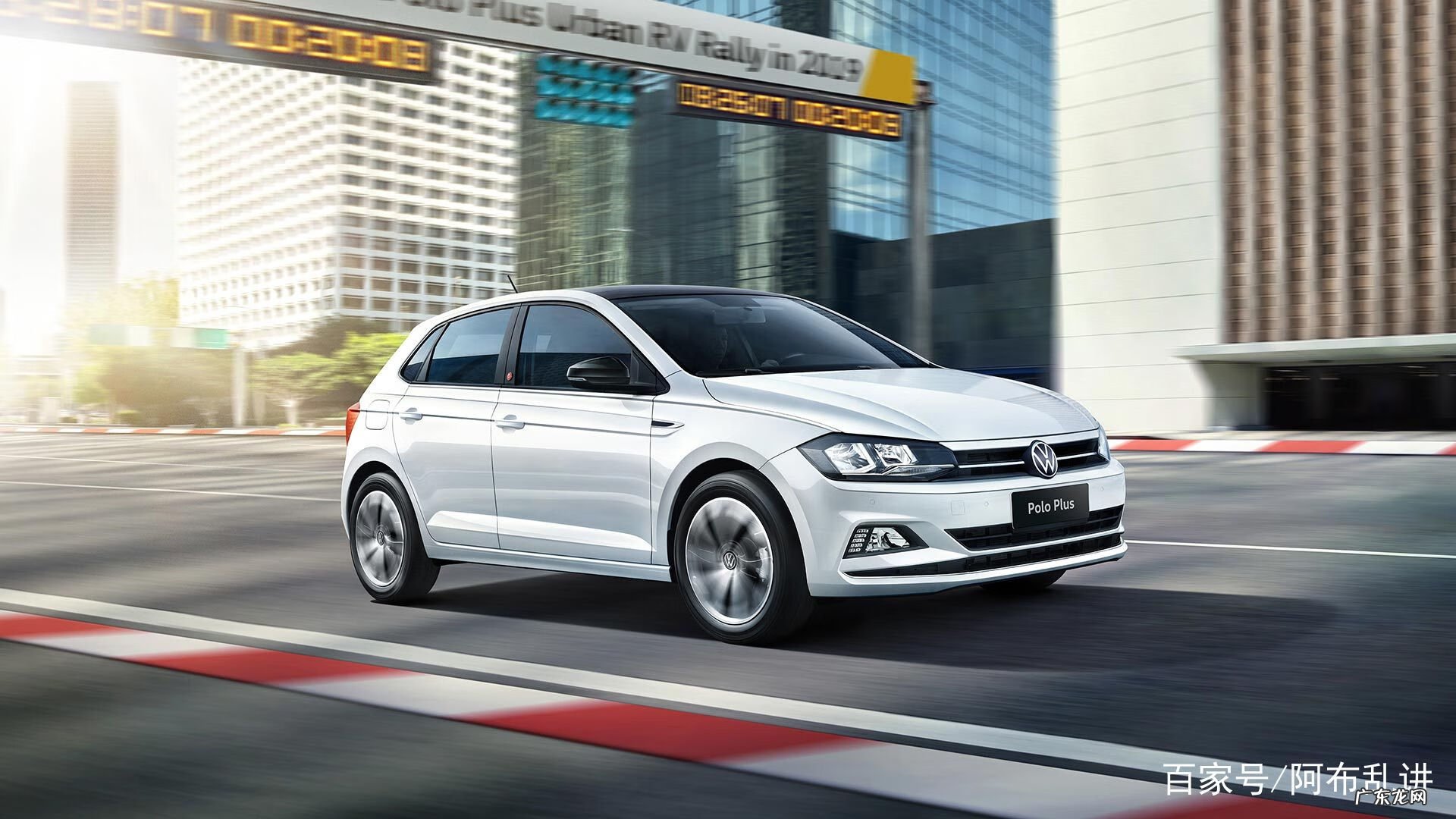 极限赛车 极限汽车