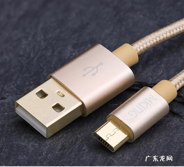 充电器有哪三种接口 华为手机充电器接口类型