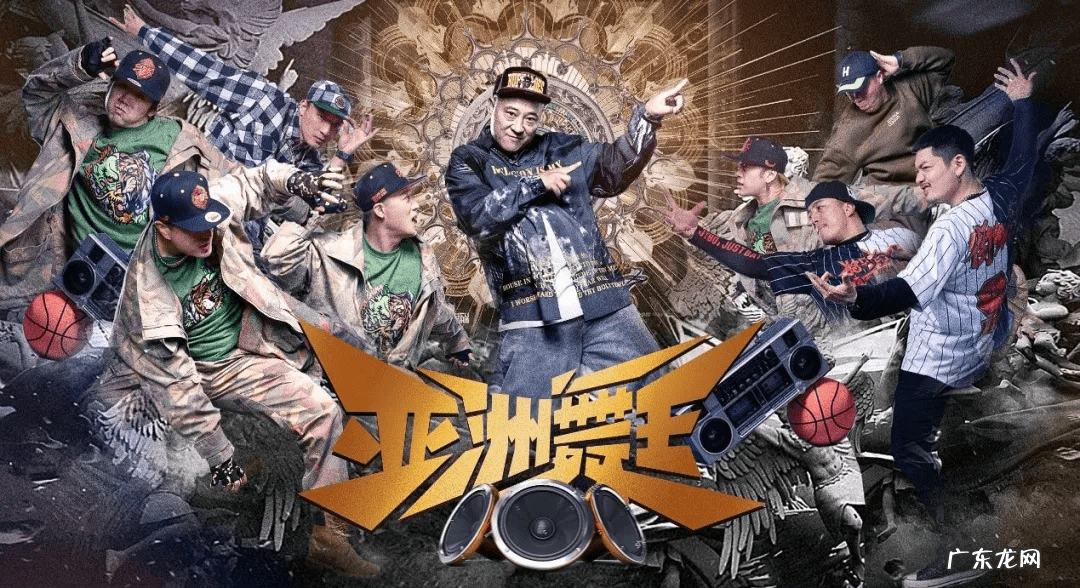 UPTODOWN updown舞蹈