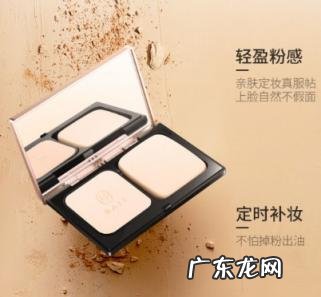 芭集定妆散粉怎么样 芭集粉饼好用吗