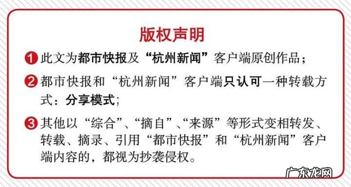 杭州省妇保医院在哪 杭州省妇保医院地址