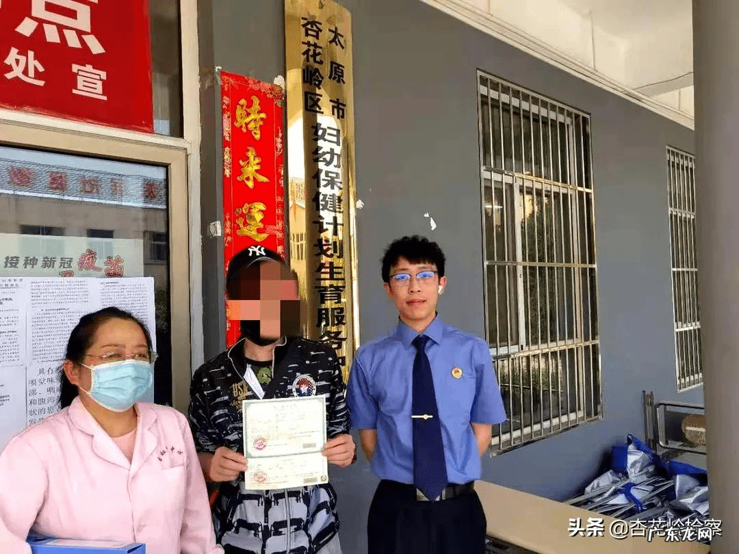 太原有几个正规亲子鉴定 太原亲子鉴定在哪里可以做?