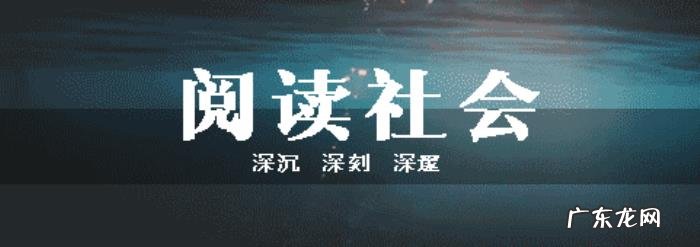 人民广场相亲角成功率高吗 人民广场 相亲