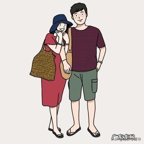 形容一个人有城府是什么意思是什么 形容一个人有城府是什么意思啊