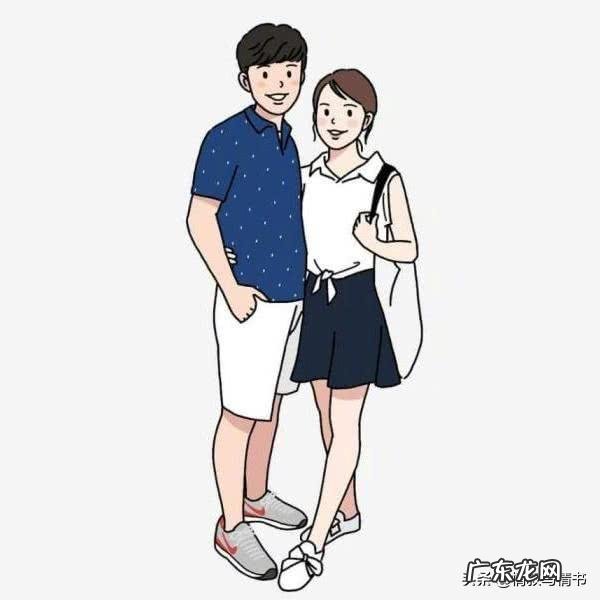 形容一个人有城府是什么意思是什么 形容一个人有城府是什么意思啊