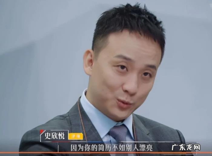 普通人怎么出道当艺人 普通人想逆袭职场需要哪些条件和手续