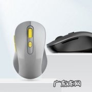 鼠标的五大功能 智能鼠标怎么连接电脑使用