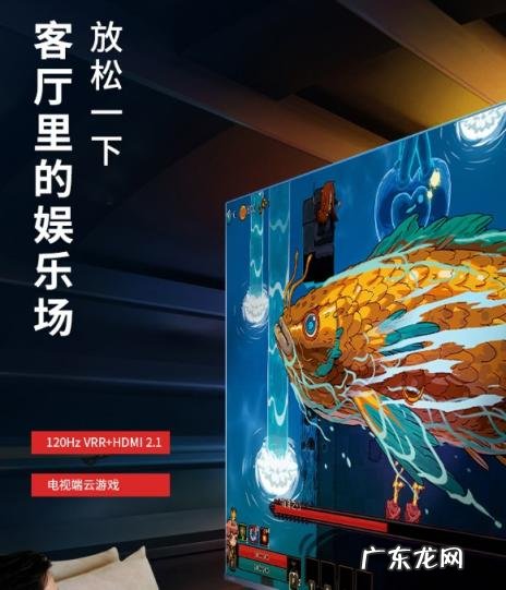 东芝85z670kf 东芝z670kF优缺点