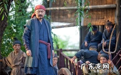 民间风水大师赵 杨家将风水