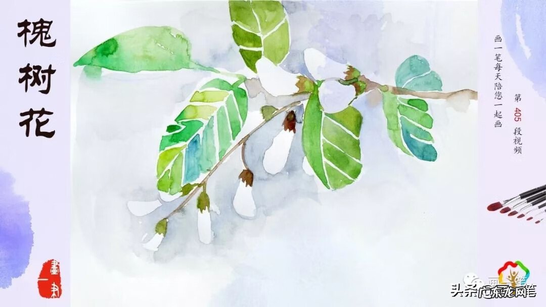 古风红梅图片背景女 古风水彩画红梅