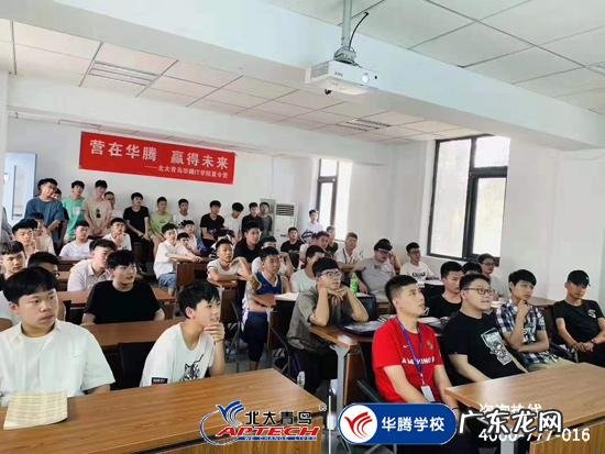 北大青鸟福州办事处 福州北大青鸟多少钱