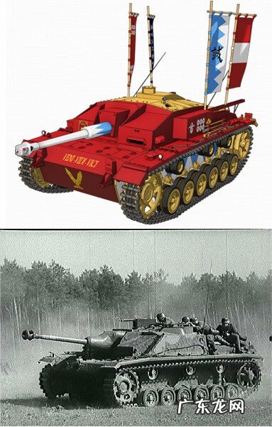 少女与战车游戏下载 少女与坦克