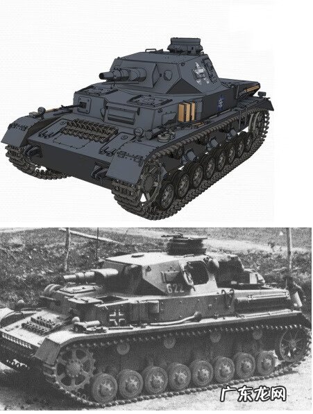 少女与战车游戏下载 少女与坦克