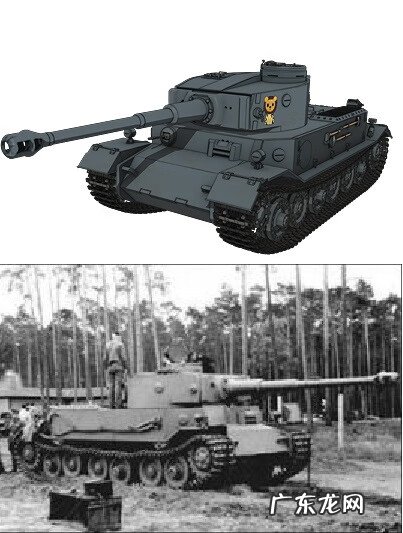 少女与战车游戏下载 少女与坦克