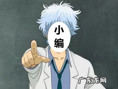 游戏风云百科 游戏风云英雄联盟TO