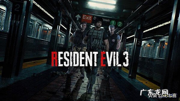 生化危机3手机版攻略 生化危机3攻略图文