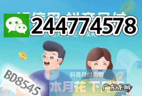 抖音里怎么提现 抖音支付怎么提现